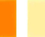 รงควัตถุสีเหลือง-110 สี