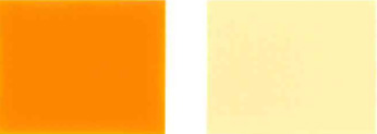 เม็ดสีเหลือง 1103RL สี